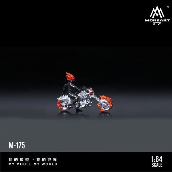 Mô hình nhân vật và mô tô ma tốc độ Skeleton Knight Motorcycle Doll Red Magic Edition tỉ lệ 1:64 More Art MO222175 