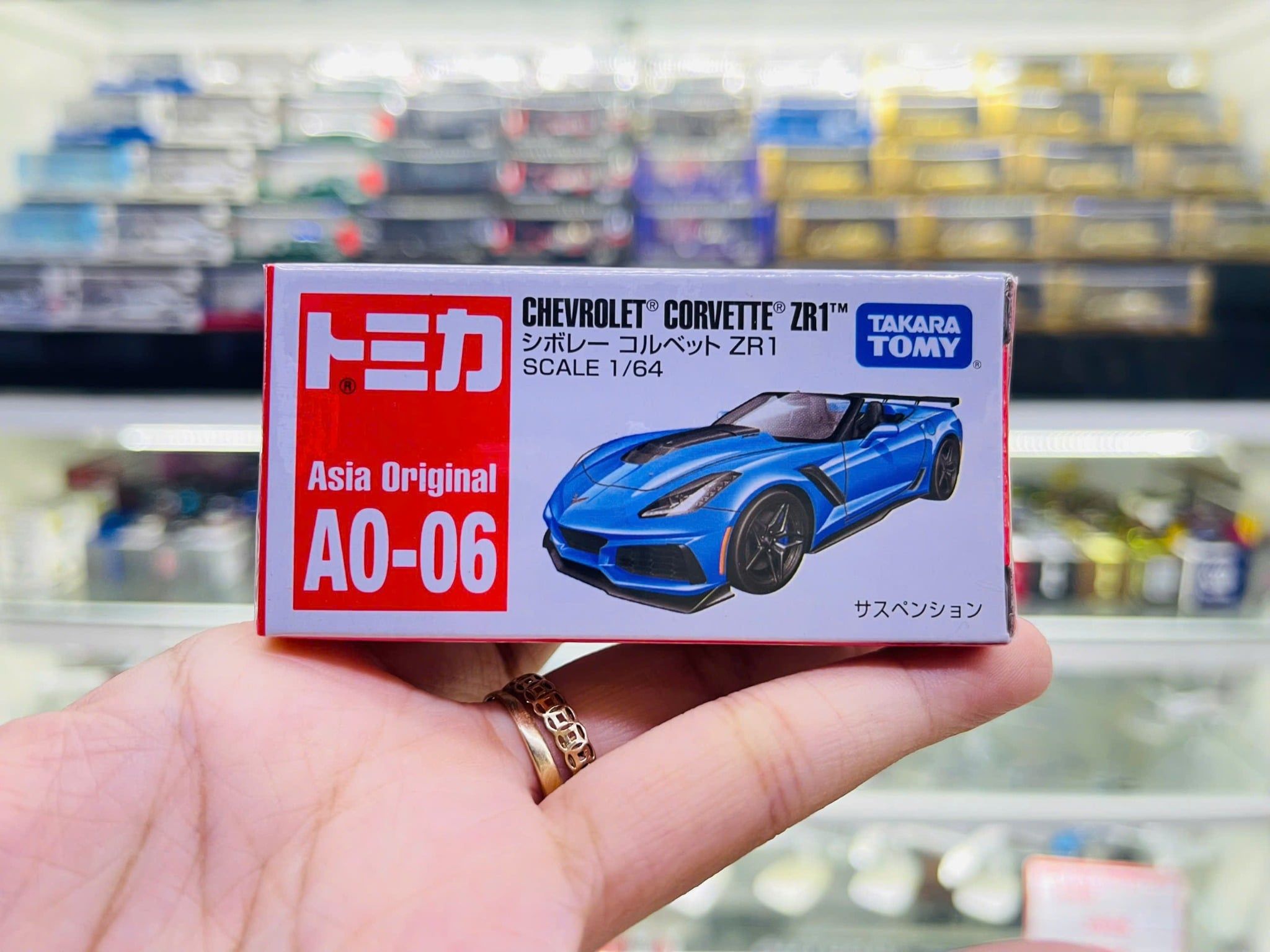  Mô hình xe Tomica Asia Original AO-06 Chevrolet Corvette ZR1 tỉ lệ 1:64 Tomica 904007 