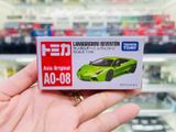  Mô hình xe Lamborghini Reventon green No.08 tỉ lệ 1:65 Tomica 904021 