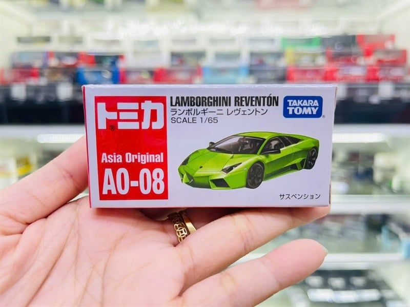  Mô hình xe Lamborghini Reventon green No.08 tỉ lệ 1:65 Tomica 904021 