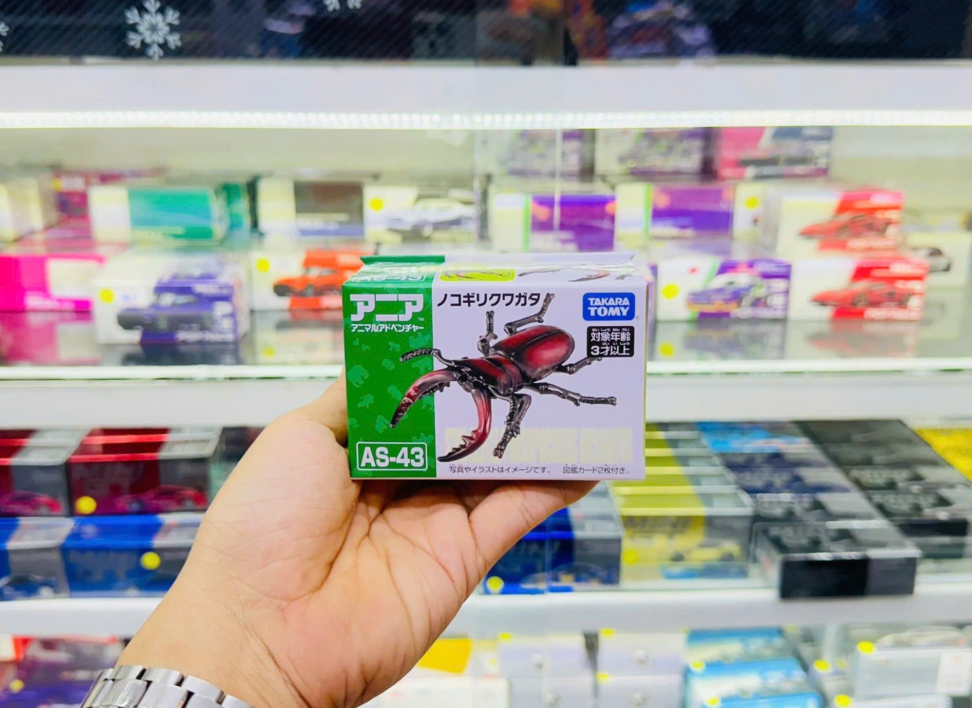  Mô hình động vật bọ cánh cứng sừng lớn Ania AS-43 Sawtooth Stag Beelte Takara Tomy 908548 