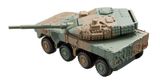  Mô hình xe No.16 JGSDF Type-16 Maneuver Combat Vehicle 19 tỉ lệ 1:64 Tomica Premium 123781 