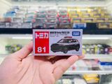  Mô hình xe Daihatsu Rocky Patrol Car 24 Box tỉ lệ 1:64 Tomica 917519 
