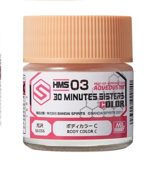  Aqueous HMS03 sơn mô hình màu da nâu Beige dòng color body C 30 Minutes Sisters 10ml Mr.Hobby HMS03 