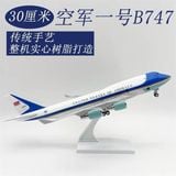  Mô hình máy bay Tổng thống mỹ Air Force One Boeing B747 MB30033 