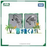 Mô hình động vật ngựa vằn ANIA AS-04 Zebra Takara Tomy 487944 