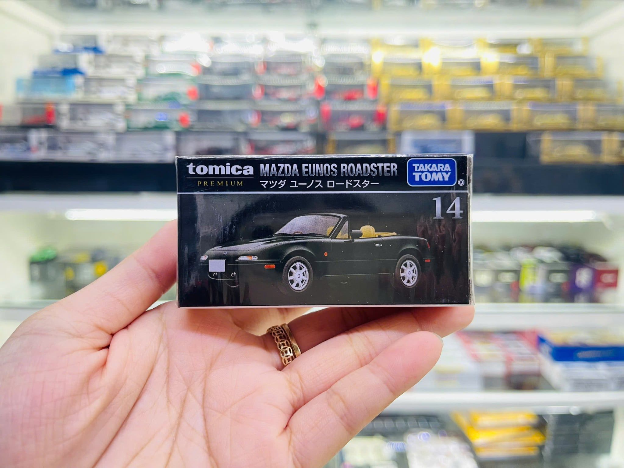  Mô hình xe Mazda Eunos Roadster 24 Premium tỉ lệ 1:64 Tomica 936398 