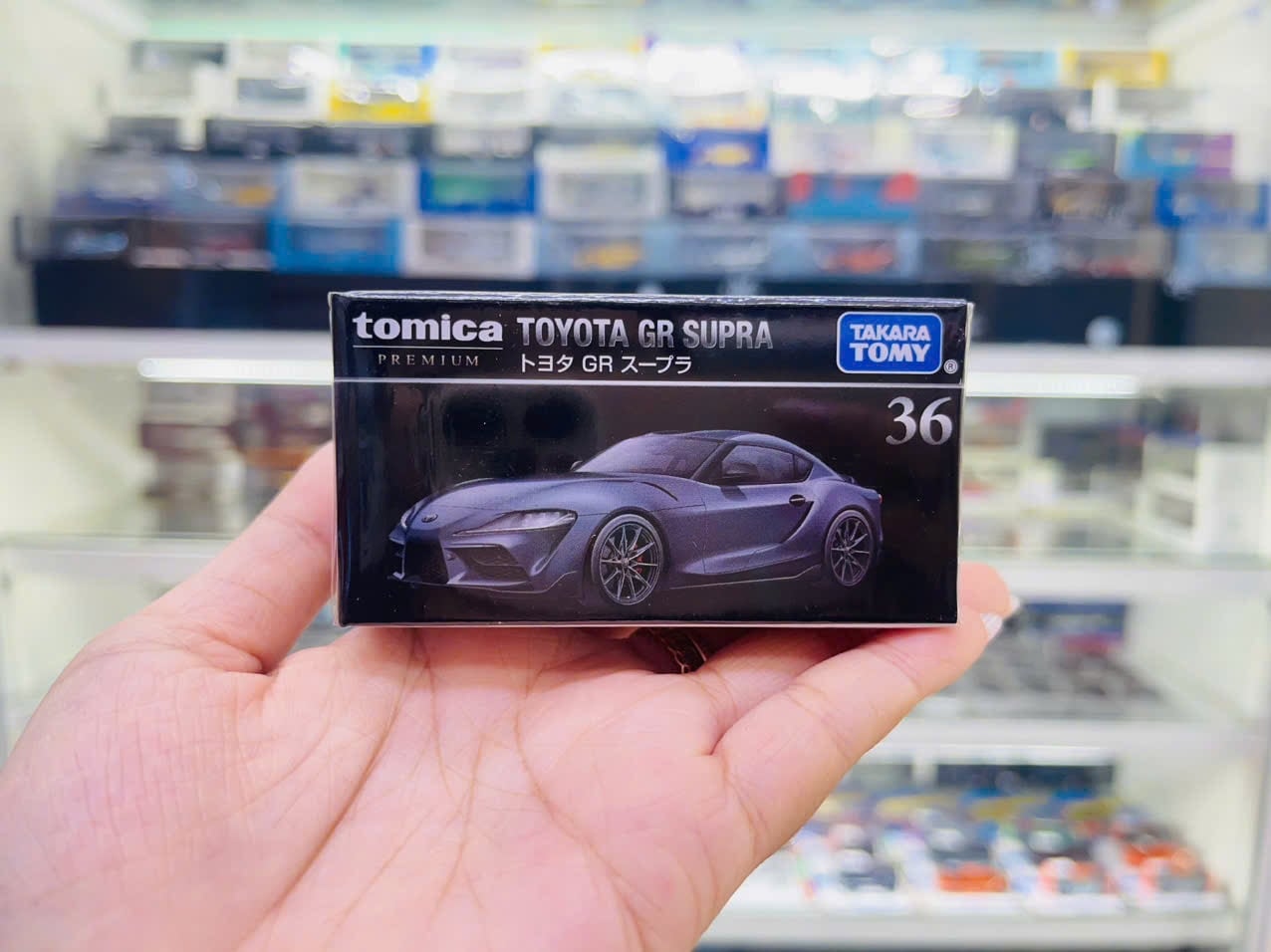  Mô hình xe Toyota GR Supra 25 No.36 tỉ lệ 1:64 Tomica Premium 936411 