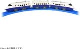  Mô hình xe tàu cao tốc JR East E2 Kei Shinkansen Plarail S-08 chạy pin Takara Tomy 811893 