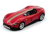  Mô hình xe Ferrari Sp1 Rosso Corsa Red- Speed Icon bản card tỉ lệ 1:64 Maisto 15702 