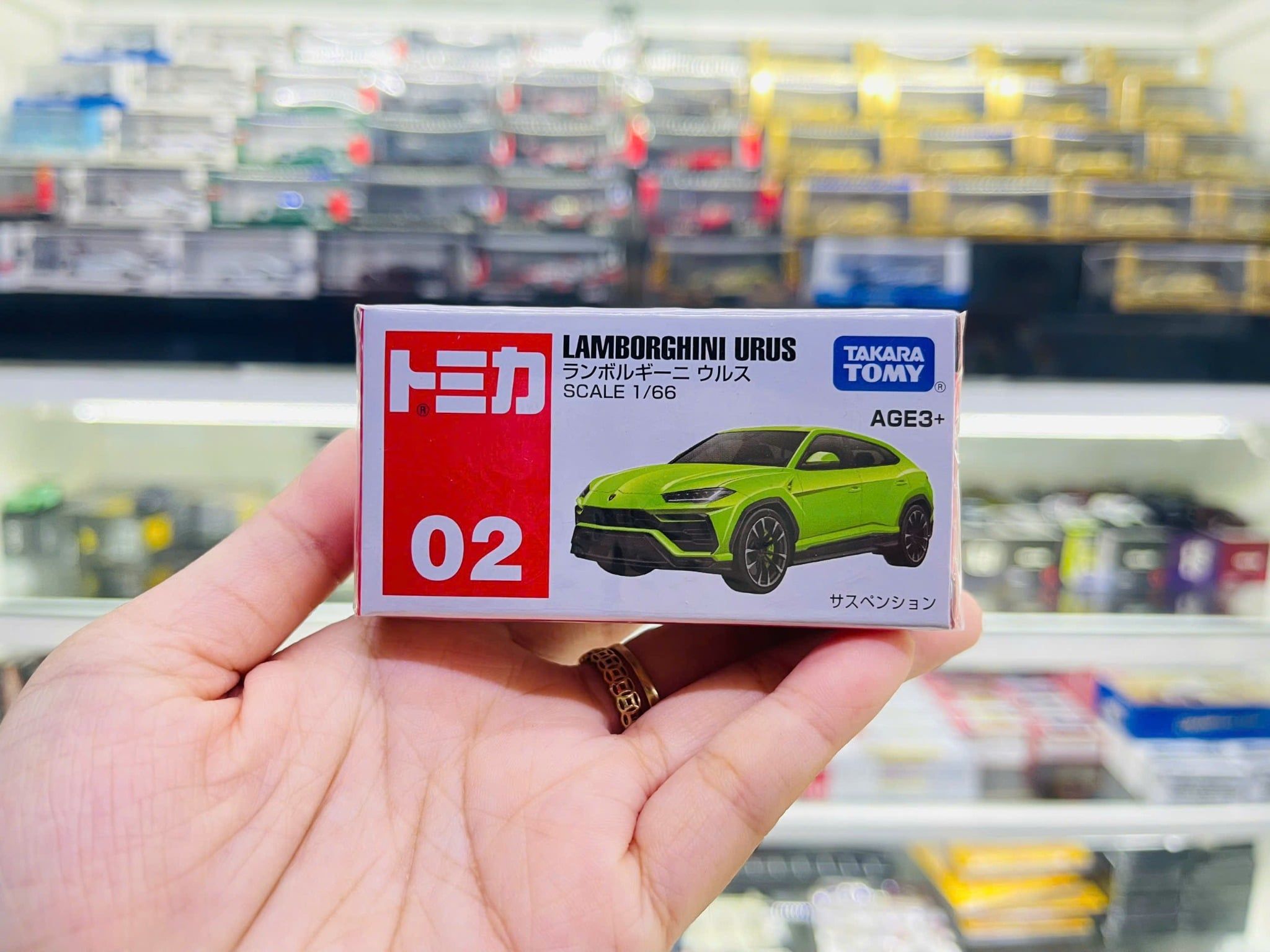  Mô hình xe Asia 150 Lamborghini Urus - 24 tỉ lệ 1:64 Tomica 944126 