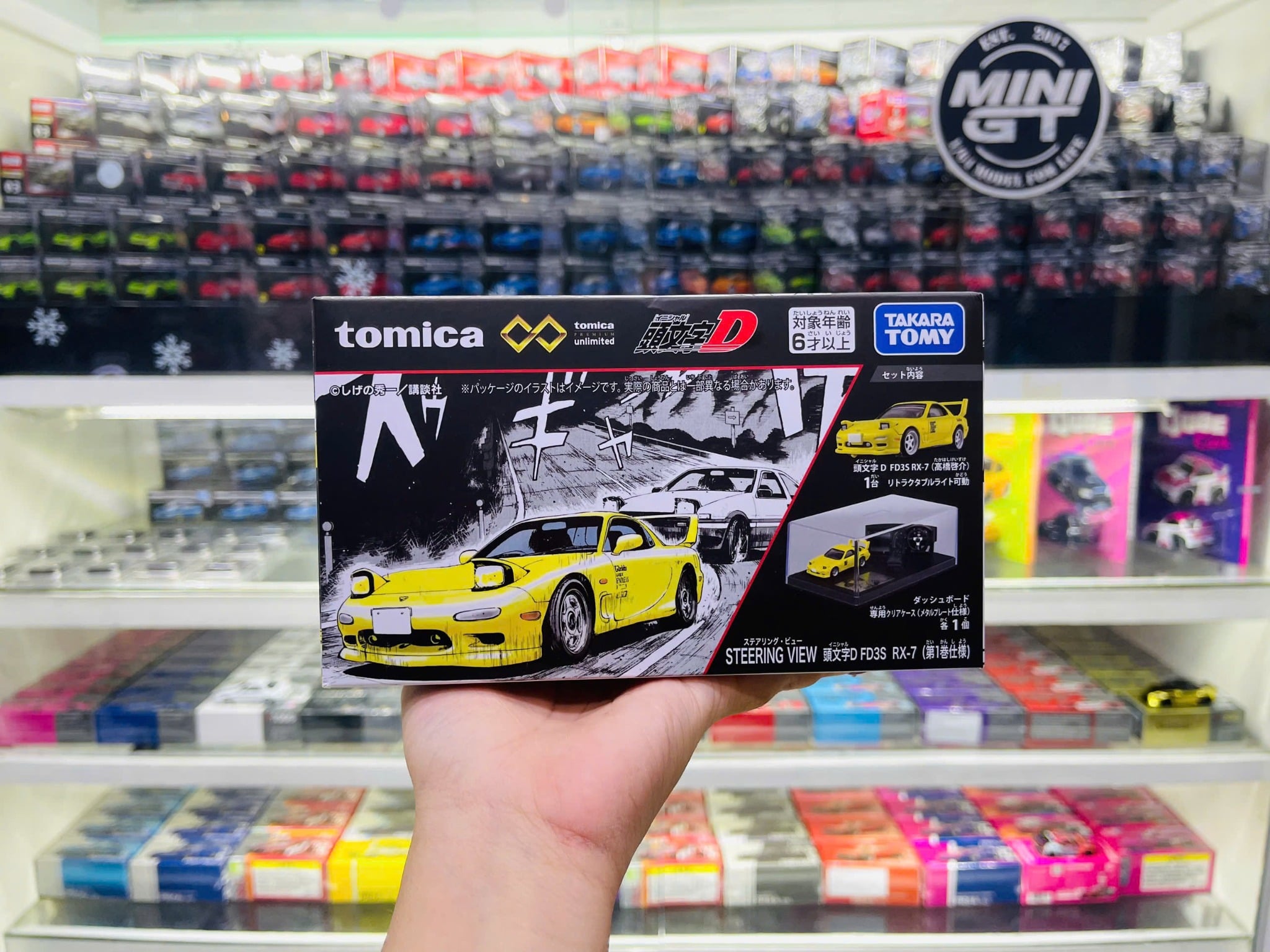  Mô hình xe Tomica Stelling View Initial D FD3S RX-7 tỉ lệ 1:64 Tomica 946793 