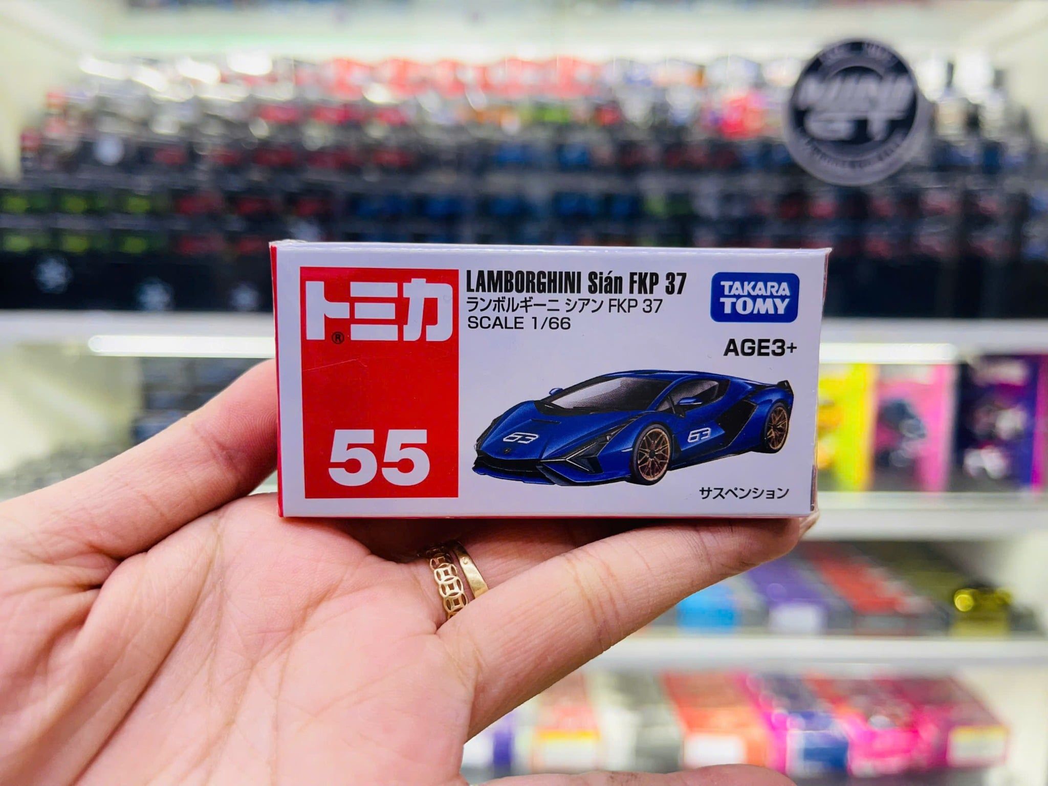  Mô hình xe Asia 150 No.55 Lamborghini Sian FKP 37 tỉ lệ 1:64 Tomica 94876 