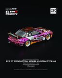  Mô hình xe PANDEM SILVIA S13 EVA RT PRODUCTION MODEL CUSTOM TYPE-08 X 1087X tỉ lệ 1:64 PopRace PR640241 