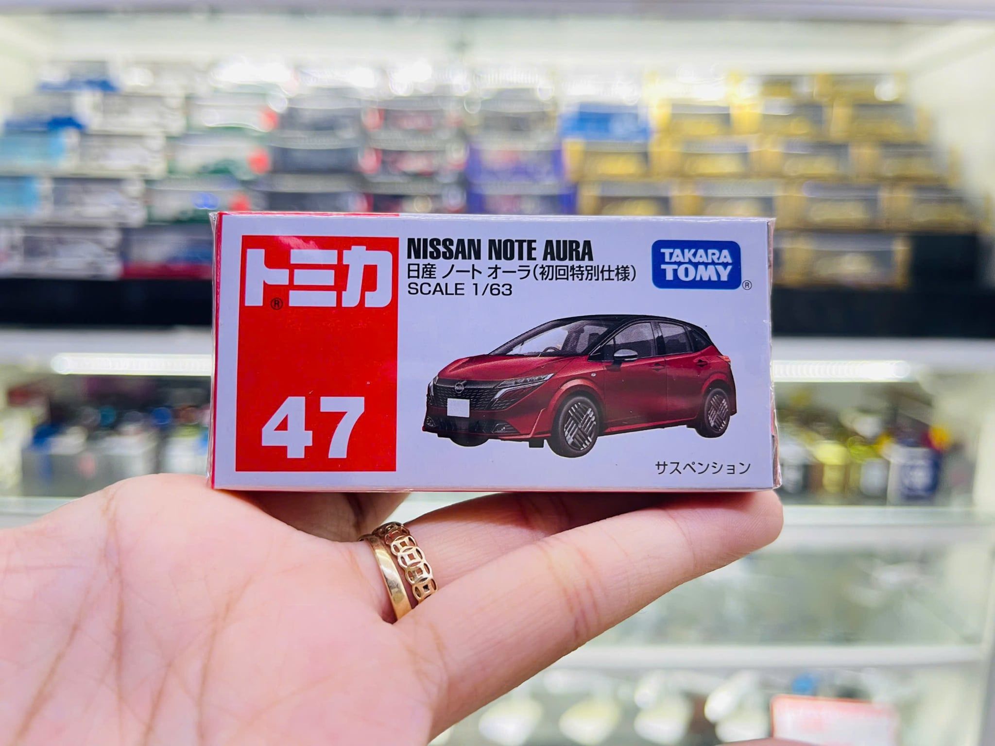  Mô hình xe No.47-09 Nissan Note Aura SP 25 tỉ lệ 1:63 Tomica 950547 