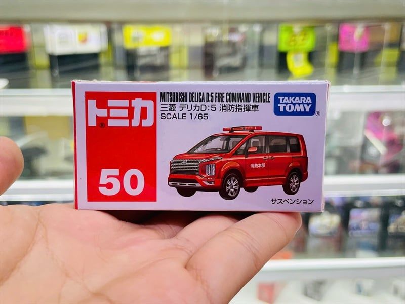  Mô hình xe Mitsubishi Delica D:5 Fire Commander no.50 tỉ lệ 1:65 Tomica 950585 