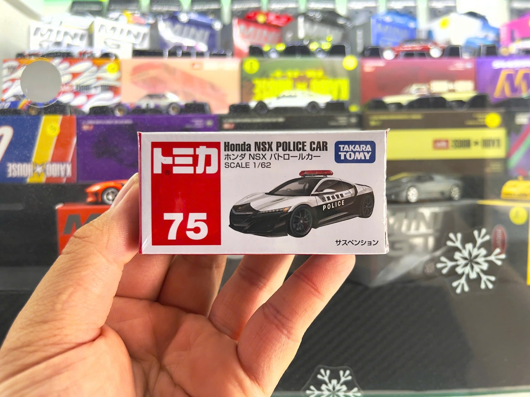  Mô hình xe Honda NSX police Patrol car No.75 tỉ lệ 1:62 Tomica 950714 