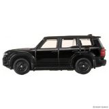  Mô hình xe Toyota Land Cruiser (First SP) No.17 tỉ lệ 1:64 Tomica 950646 