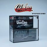  Hộp trưng bày mica cho xe McLaren F1 GTR #59 1995 Le Mans 24Hr Winner Post-Race Weathered MiniGT có khung ảnh tỉ lệ 1:64 Colabox 870 PKC 