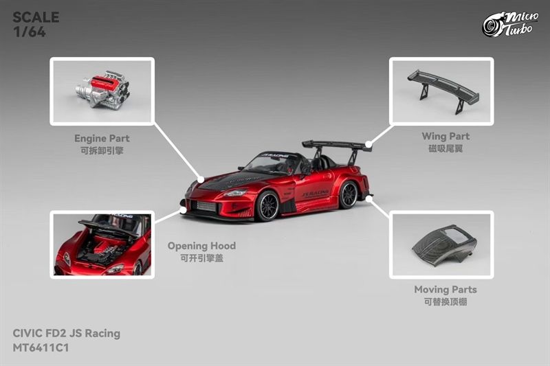  Mô hình xe S2000 JS Racing MT6408A6 Transparent Red tỉ lệ 1:64 Micro Turbo MT6408A6 