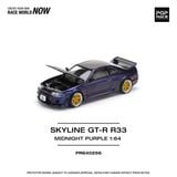 [Hàng Loose] Mô hình xe Nissan skyline GT-R R33 Nismo midnight purple tỉ lệ 1:64 Poprace PR640256 