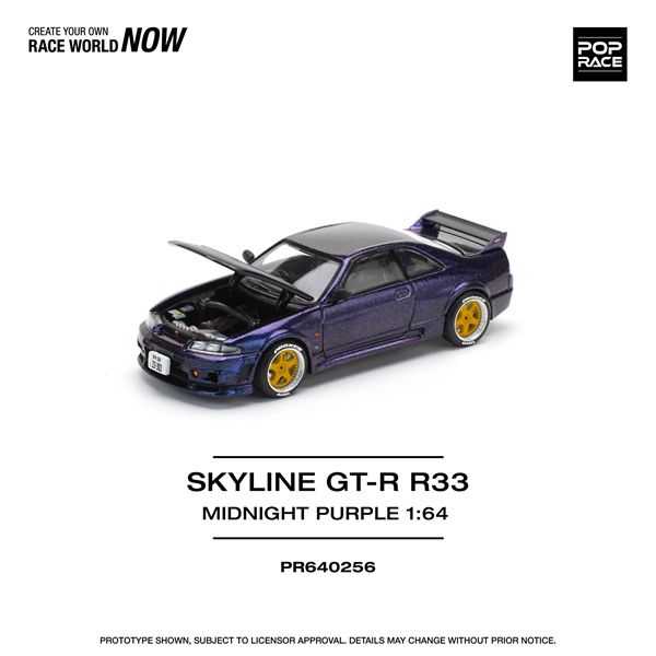  [Hàng Loose] Mô hình xe Nissan skyline GT-R R33 Nismo midnight purple tỉ lệ 1:64 Poprace PR640256 