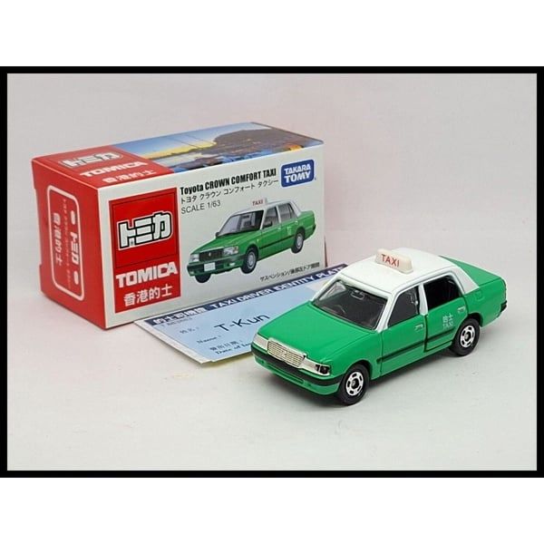  Mô hình xe Hong Kong Technician Toyota Crown Comfort Taxi tỉ lệ 1:63 Tomica 453123 