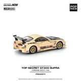  [Hàng Loose] Mô hình xe ô tô Toyota Supra GT300 Top Secret Pop Race 1:64 R640277 