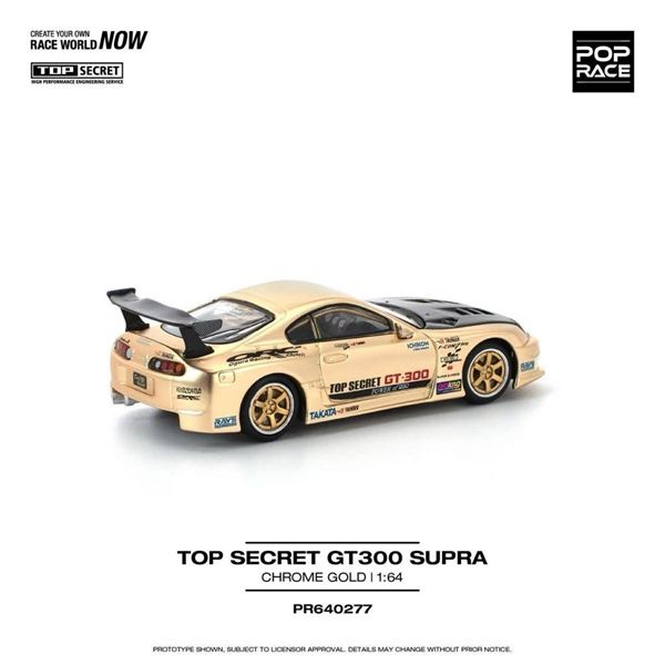 [Hàng Loose] Mô hình xe ô tô Toyota Supra GT300 Top Secret Pop Race 1:64 R640277 
