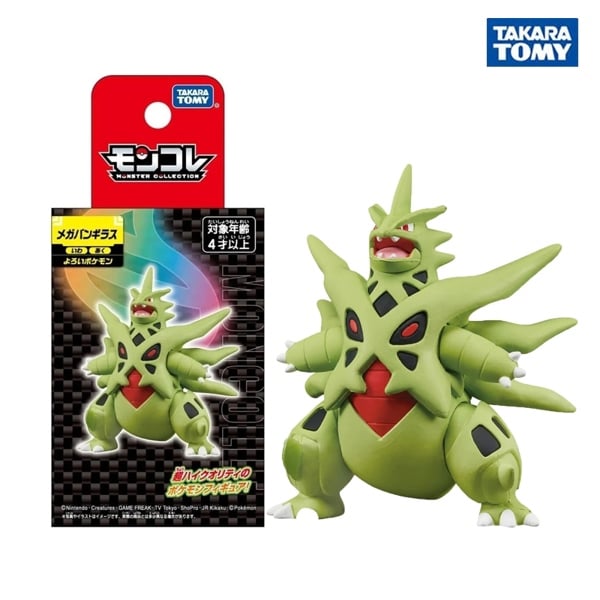  Mô hình nhân vật Pokemon Moncolle Mega Bangirasu Takara Tomy 990758 