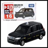  Mô hình xe Nihon Kotsu Taxi (Box) 26 No.16 tỉ lệ 1:62 Tomica 950813 