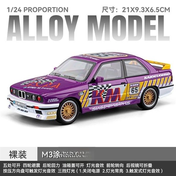  Mô hình xe BMW M3 E30 full open - có đèn - âm thanh tỉ lệ 1:24 Chezhi CZ241762 