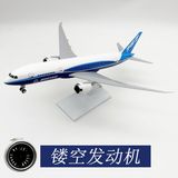  Mô hình máy bay Original B787 có bánh xe - kích thước 30cm MB30045 