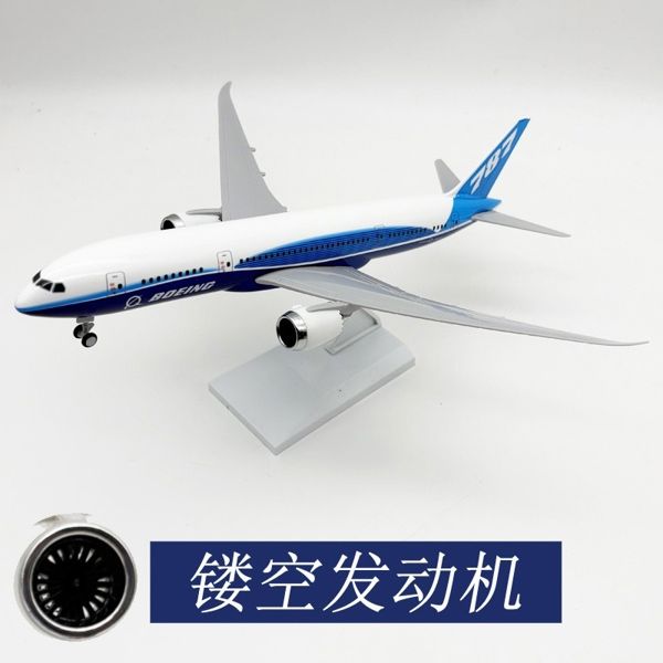  Mô hình máy bay Original B787 có bánh xe - kích thước 30cm MB30045 