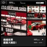  Hộp trưng bày mô phỏng FIRE TRUCK CONTAINER REPAIR GARAGE kích thước 29.5x19.7x11.8cm tỉ lệ 1:64 Shou Cang OT64827 
