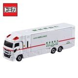  Mô hình xe tải Isuzu Giga Super No.144-5 tỉ lệ 1:64 Tomica 270072 