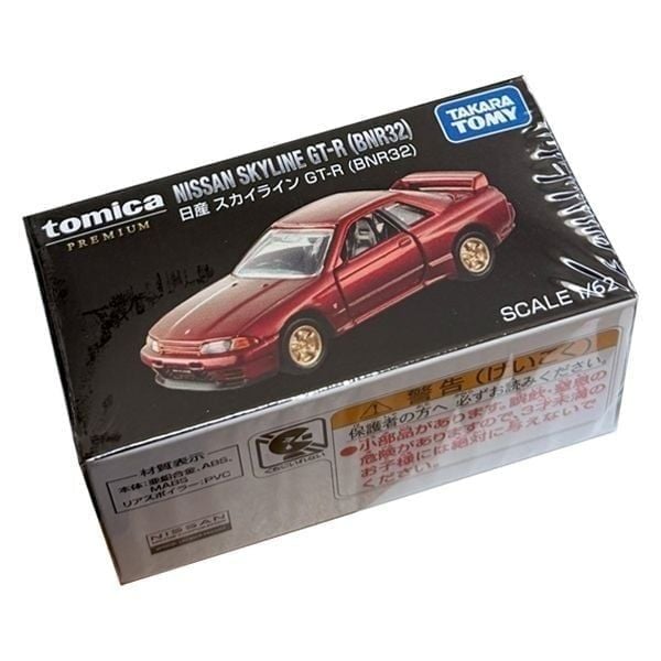  Mô hình xe Nissan Skyline GT-R (BNR32) red extra tỉ lệ 1:65 Tomica Premium 096191 