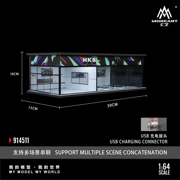  Hộp trưng bày mô phỏng showroom HKS racing Parking Scene có đèn kích thước 30cm x 15cm x 10cmtỉ lệ 1:64 MoreArt MO914511 