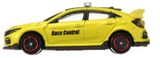  Mô hình xe Honda Civic Typer R Race Control No.120 tỉ lệ 1:64 Tomica 917113 