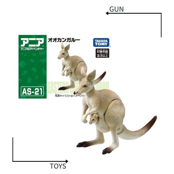  Mô hình động vật chuột túi Ania AS-21 Kangaroo Takara Tomy 179702 