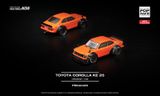  Mô hình xe Toyota Corolla KE25 Orange tỉ lệ 1:64 Pop Race PR640409 