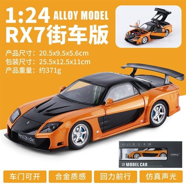  Mô hình xe Mazda RX7 fast and furious Full Open Có đèn âm thanh tỉ lệ 1:24 JinLiFang OT24132 