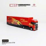  Mô hình xe container Scania S730 #95 Lightning Mcqueens sự kiện HEC 2026 tỉ lệ 1:64 Maxwell KF037-36 