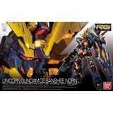  Mô hình figure lắp ráp RG 1/144 Unicorn Gundam 02 Banshee Norn Bandai 4573102616210 