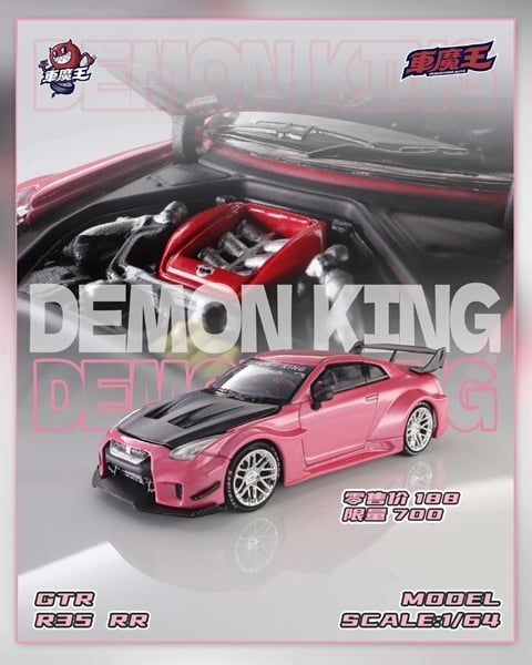  Mô hình xe Nissan GT-R R35 RR Candy Pink Carbon Cap tỉ lệ 1:64 Demon King Auto DKA-078 