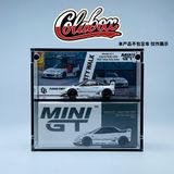  Hộp trưng bày mica cho xe Mazda AZ-1 Liberty Walk LB40 White 2024 Tokyo Auto Salon MiniGT có khung ảnh tỉ lệ 1:64 Colabox 953 PKC 