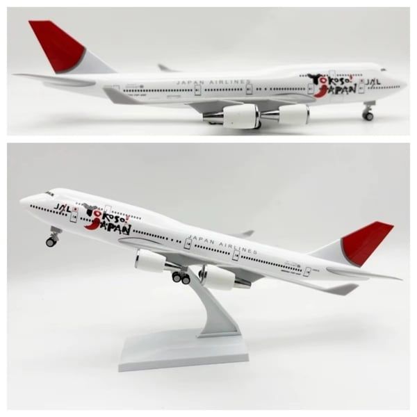  Mô hình máy bay Japan Airlines B747 30CM MB30066 