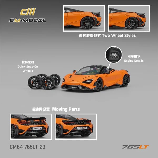  Mô hình xe Mclaren 765LT Papaya orange tỉ lệ 1:64 CM model CM64-765LT-23 