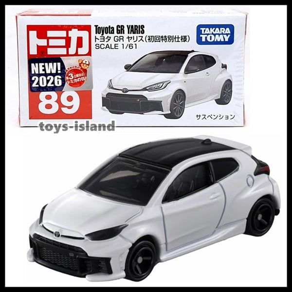  Mô hình xe Toyota Gr Yaris (SP) No.89 tỉ lệ 1:61 Tomica 950684 