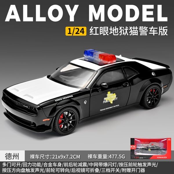  Xe ô tô mô hình bằng hợp kim và nhựa Dodg Challenger SRT Hellcat Police tỉ lệ 1:24 JinLiFang C2464 OT24161 